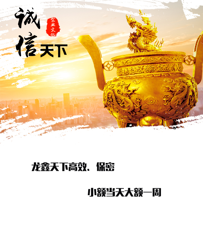 惠济要债公司